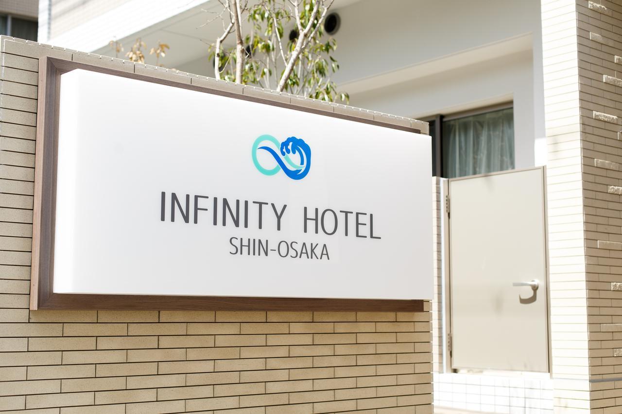 Infinity Hotel Shin-Ōsaka Eksteriør bilde
